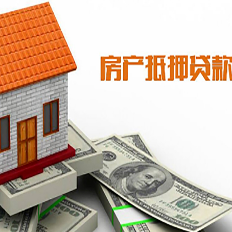 昌平贷款中介公司新渝启服办理条件